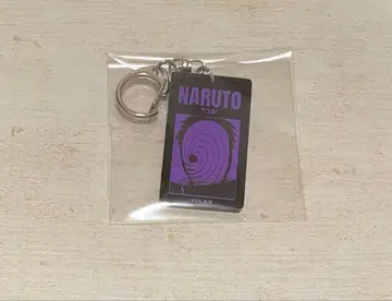 NARUTO 블랙 아크릴 키링 토비