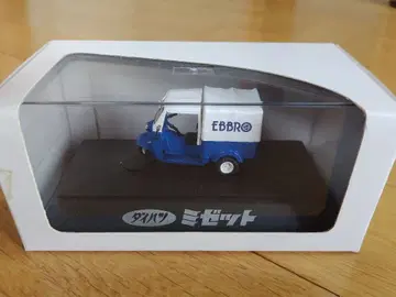 EBBRO [ 다이하츠 미젯 ]