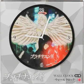 후쿠야 월 클락 플라티나 엔드