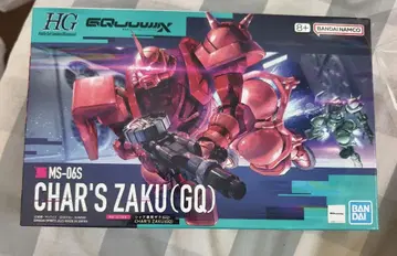 HG MS-06S CHAR'S ZAKU (GQ)