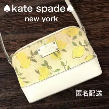 케이트 스페이드 뉴욕 숄더백 사선 레몬 패턴