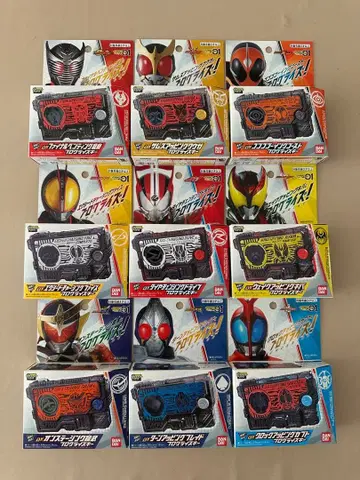 가면라이더 제로원 DX 프로그라이즈 키 미개봉 새상품 각종 9개 세트