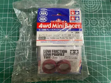 미니 사륜구동 로우 프릭션 로우 하이트 타이어 x 6