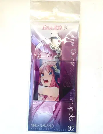 레어템 5등분의 신부전 MAKEOVER 한정판 나카노 니노 아크릴 키링