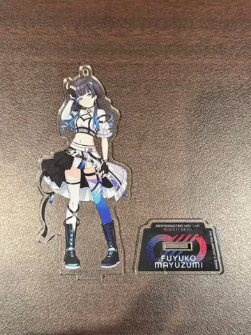 샤니마스 마유즈미 후유코 아크릴 스탠드 무겐 비트