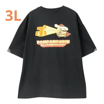 [미사용 새상품] 아베일 폼폼푸딩 30주년 기념 T셔츠 3L