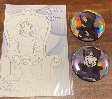 주술회전 PLAZA 로프트 옷코츠 유타 특전 엽서 캔뱃지 이타도리 유우지