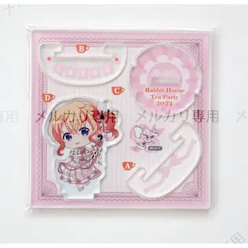 주문은 토끼입니까? BLOOM 유라리 아크릴 코코아 주문토끼