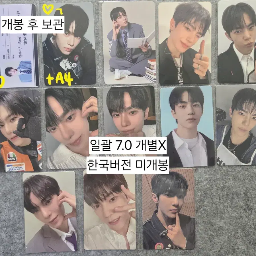 Kim Geonwoo Boys Planet Exhibition ID Card sell | Bunjang Global