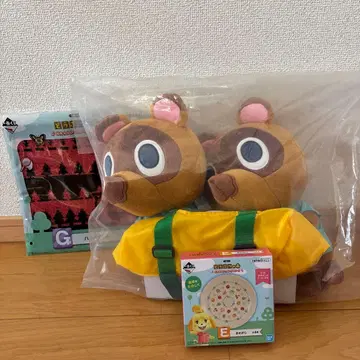 동물의 숲 A상 E상 G상 제일복권