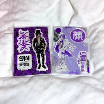 유야미니 이자나이시 싯코쿠노 텐시타치 YUMA 아크릴 스탠드