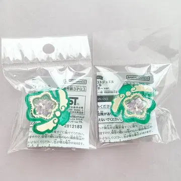 명탐정 프리큐어 마코토 주얼 큐어 앙서 2점 세트 시마무라