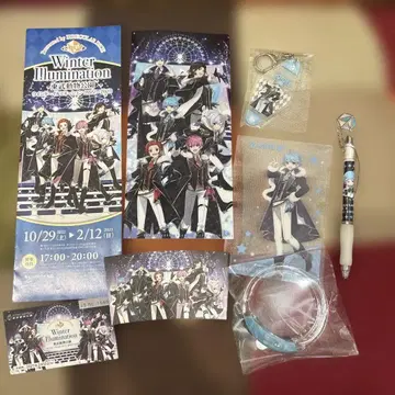 이레귤러즈 홋케 이무군 토부 동물공원 뱅글 키링 외 묶음 판매