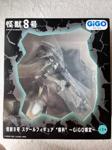 [ 미개봉 새상품 ] 괴수 8호 호시나 피규어 GiGO 한정판