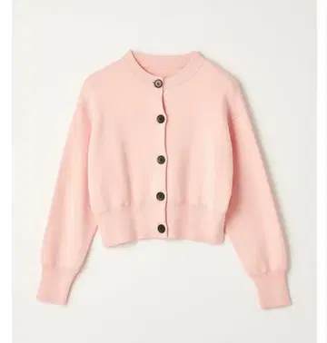 에멜 리파인즈 가디건