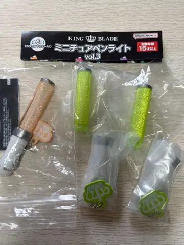 미니어처 응원봉 킨블 라임