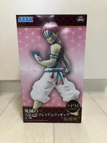 귀멸의 칼날 피규어 아카자 SPM 미개봉