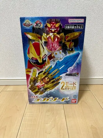 DX 테가소드 넘버원 전대 고쥬우쟈