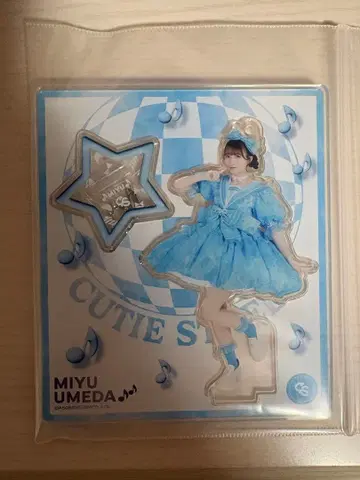 CUTIE STREET 우메다 미유 아크릴 스탠드