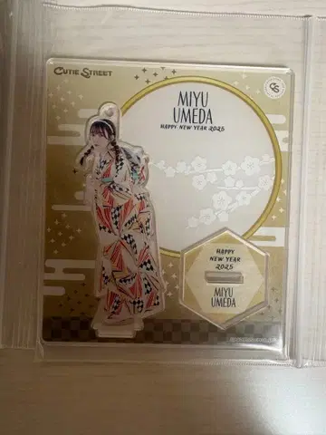 CUTIE STREET 우메다 미유 아크릴 스탠드 후리소데 의상