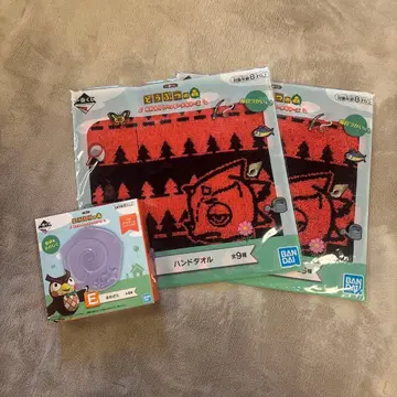 모여봐요 동물의 숲 제일복권 미니접시, 핸드 타월 새상품, 미개봉!!