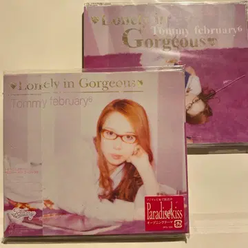 새상품 Tommy february6 -lonely in gorgeous