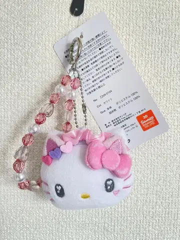 [ 익명 배송 ] 헬로키티 비즈 스트랩 아베일