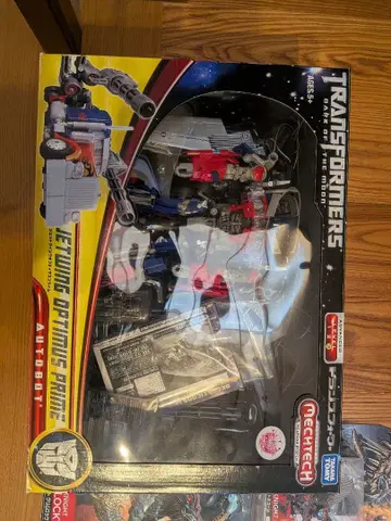 Transformers Jet Wing Optimus Prime