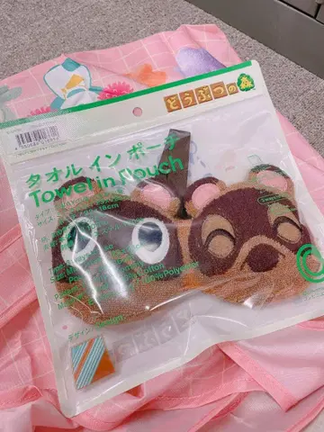 새상품 동물의 숲 훼미리마트 타월 인 파우치 1개