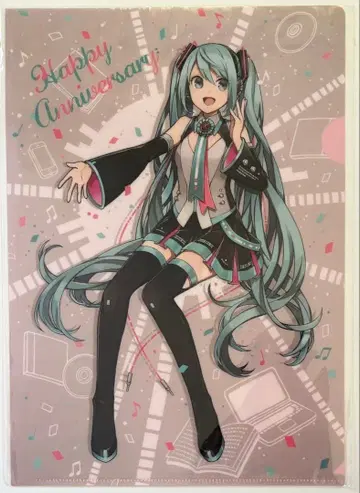 하츠네 미쿠 파파파 파티 파파파 파티 클리어 파일 BUZZ