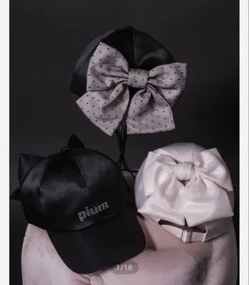 피움 pium 백 리본 새틴 캡 핑크