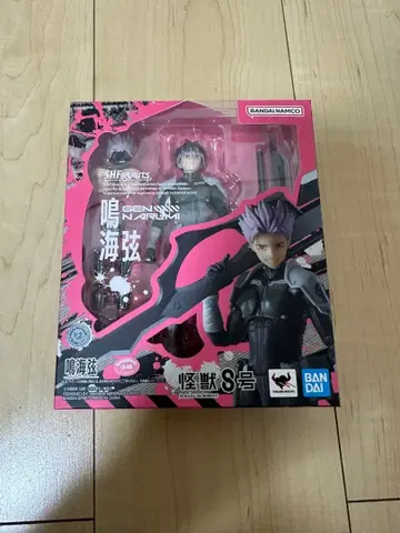 S.H.Figuarts 나루미 겐 괴수 8호