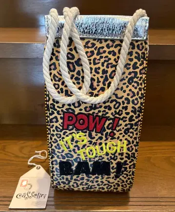 casselini 레오파드 무늬 숄더백