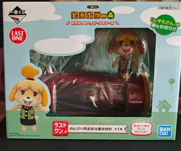 동물의 숲 제일복권 라스트 원상 여울(시즈에) 스탠드 시계