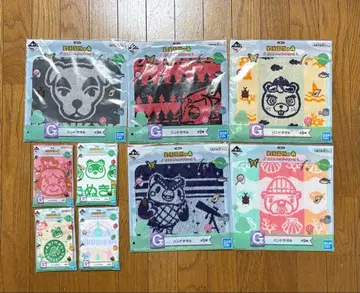 모여봐요 동물의 숲 제일복권 G상 세트