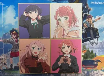 니지가사키 색지 세트