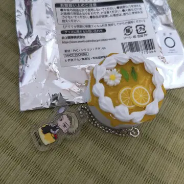 주술회전 스이파라 나나미 켄토 케이크 키링