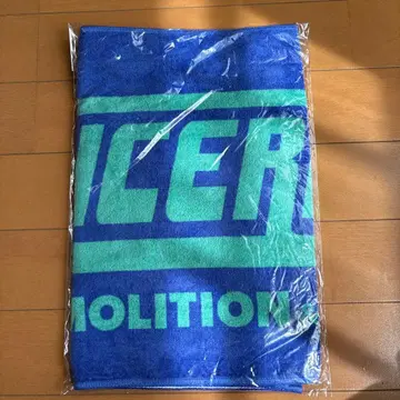 트라이세라탑 로고 청록색 스트라이프 타월