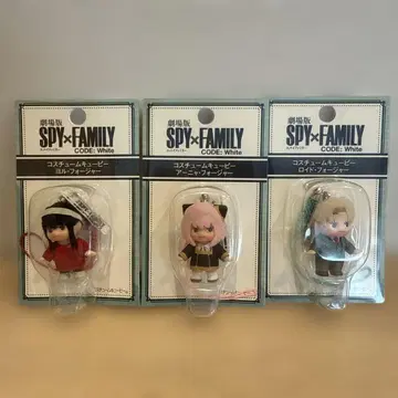 SPY x FAMILY 코스튬 큐피 마스코트 [ 3개 세트 ]
