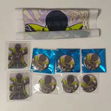 컴퍼스 제로야 진로우 정리