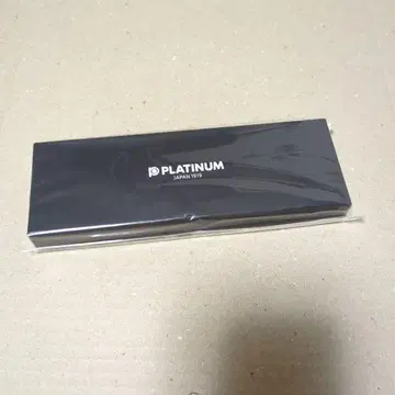 후루카와 신 from fairytale 굿즈 만년필