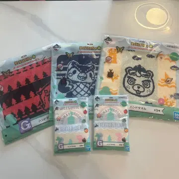 동물의 숲 핸드 타월