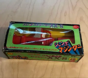 [ 새상품/미사용 ] 포피 점보 머신더 스레드 스트리머 XX-8