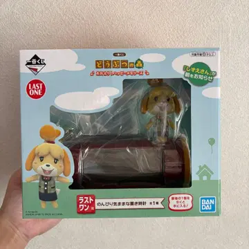 동물의 숲 제일복권 라스트 원상