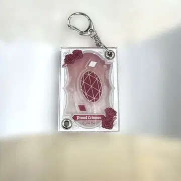 우타프리 탭나이 바스락 아크릴 키링 컬렉션 란마루