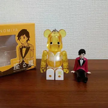 니노미야 카즈나리 베어브릭 앉는 아라시 후치코 아라시를 여행하는 전시회