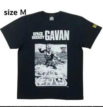 하드코어 초콜릿 우주 형사 갸반 미사용 (M)