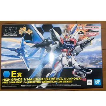 제일복권 건담 E상 빌드 스트라이크 건담