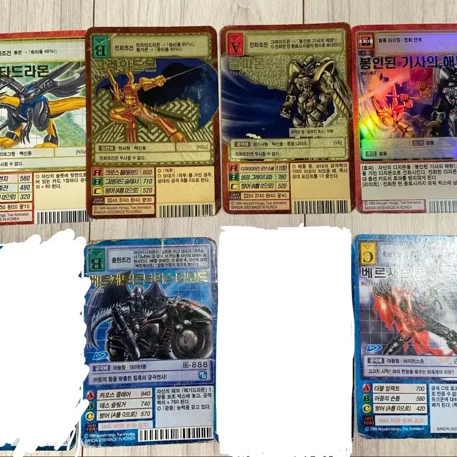 Japanese Version) Digimon Card Omegamon/Alphamon and other cards  #,#,# on Bunjang Global Site.