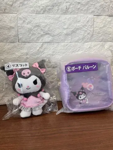 쿠로미 마스코트 & 파우치 산리오 복권